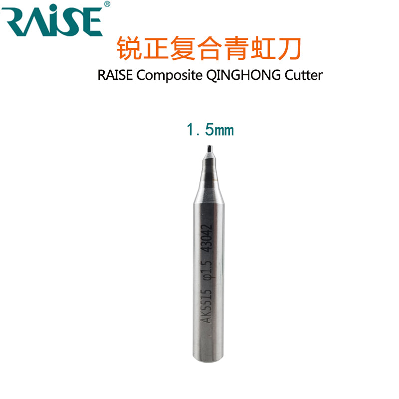 RAISE QINGHONG Welded Carbide Cutter For Vertical Key Cutting Machine WENXING DEFU