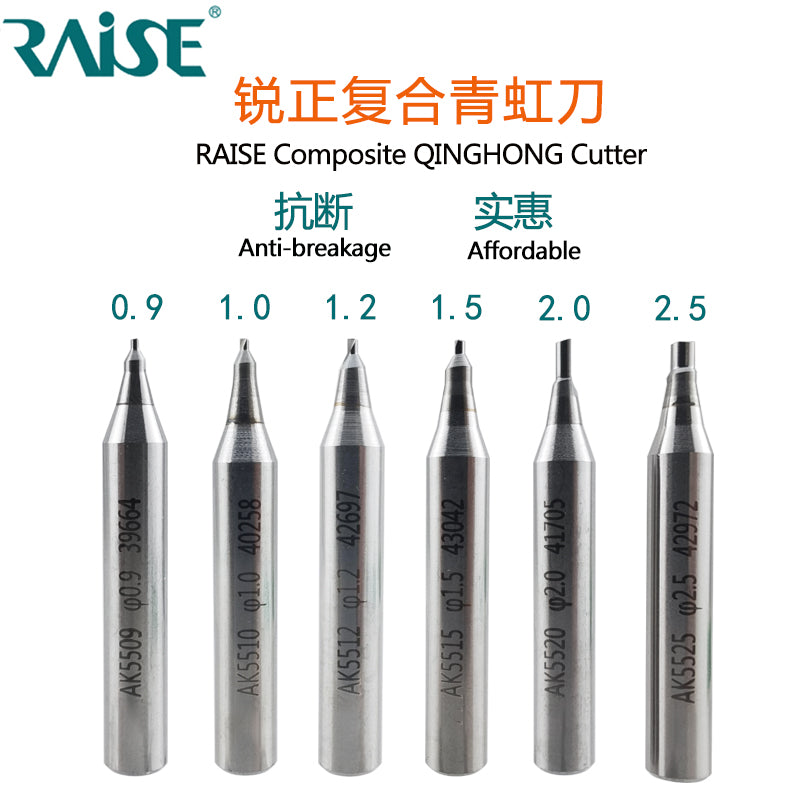 RAISE QINGHONG Welded Carbide Cutter For Vertical Key Cutting Machine WENXING DEFU