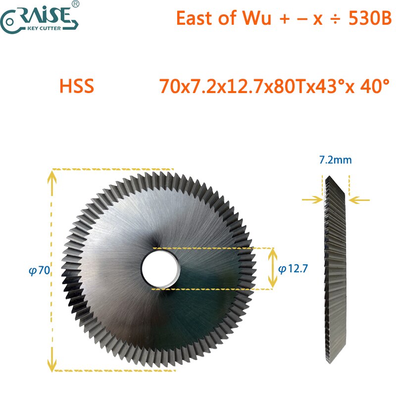 East of wu +-X÷ 530B Key Machine Cutter